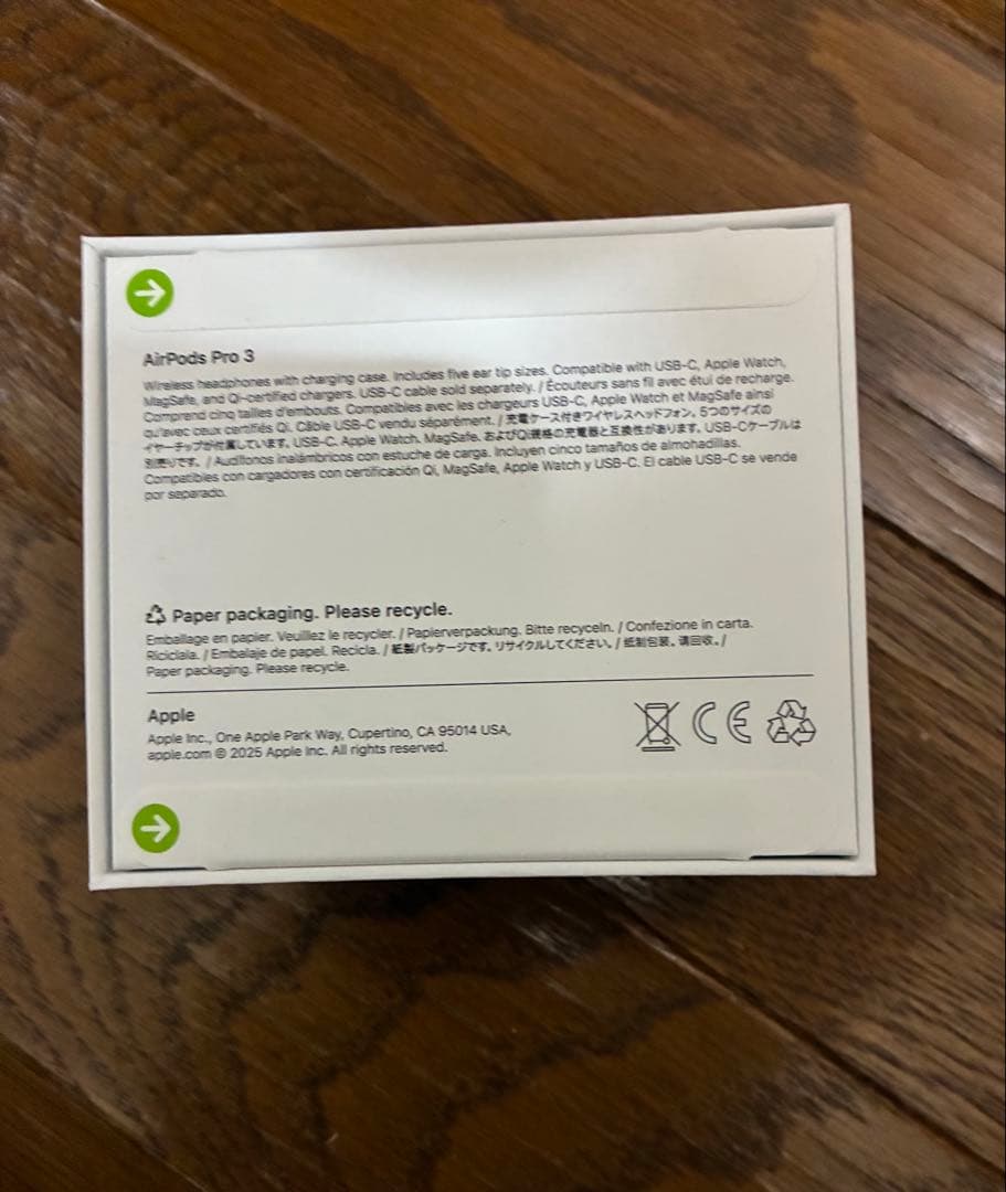 Apple AirPods Pro 3 本体　新品未開封品