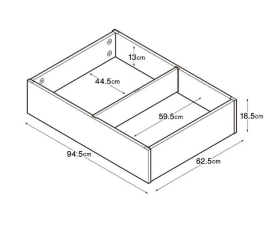 《送料込》無印良品 ベッド下収納ボックス 仕切板付き 衣類収納 ケース