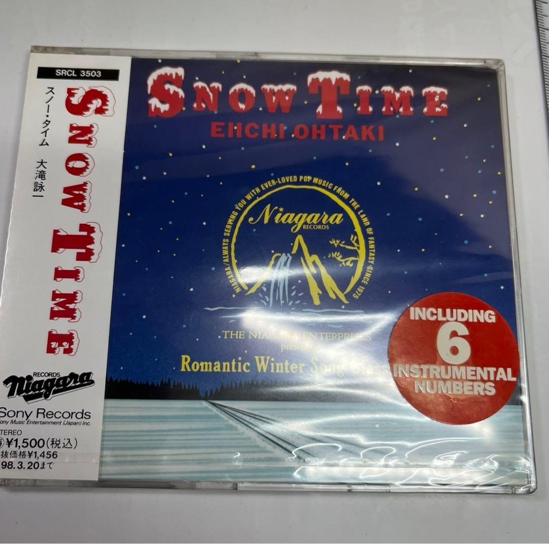 大瀧詠一★大滝詠一★スノー・タイム★ Time★CD 未開封新品