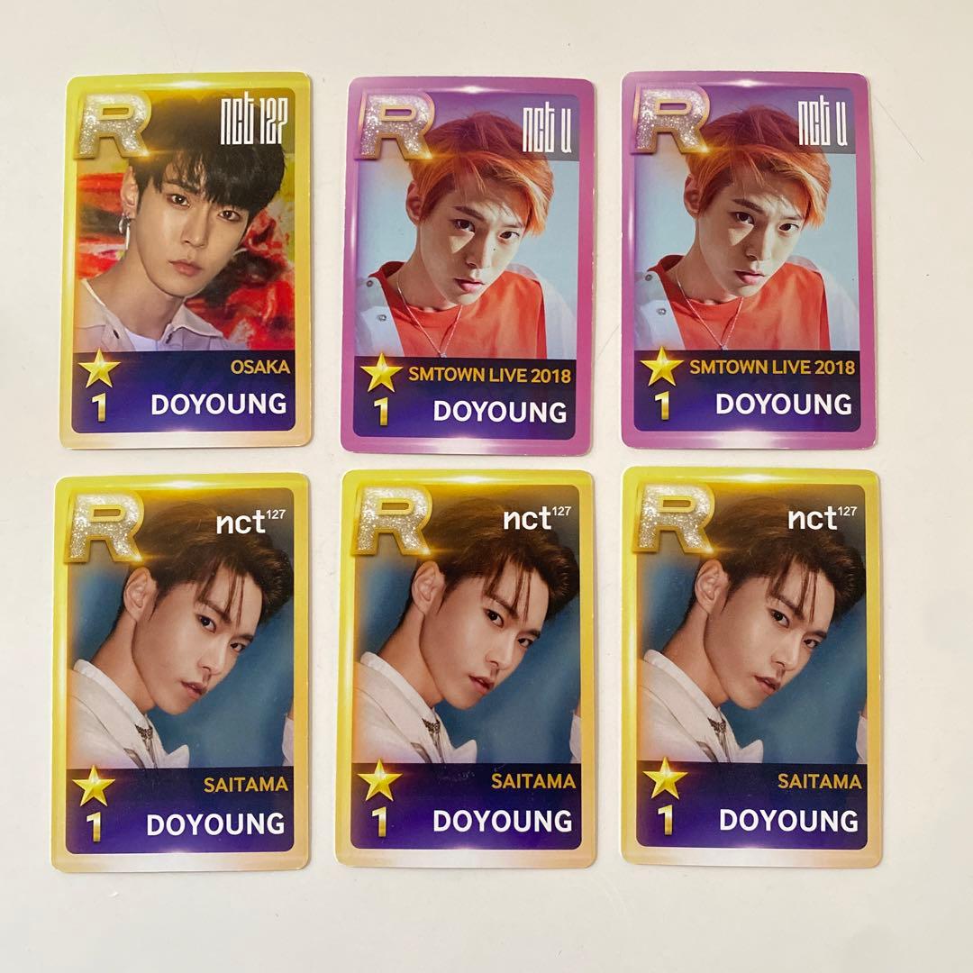 NCT127 ドヨン 入場特典トレカ セット