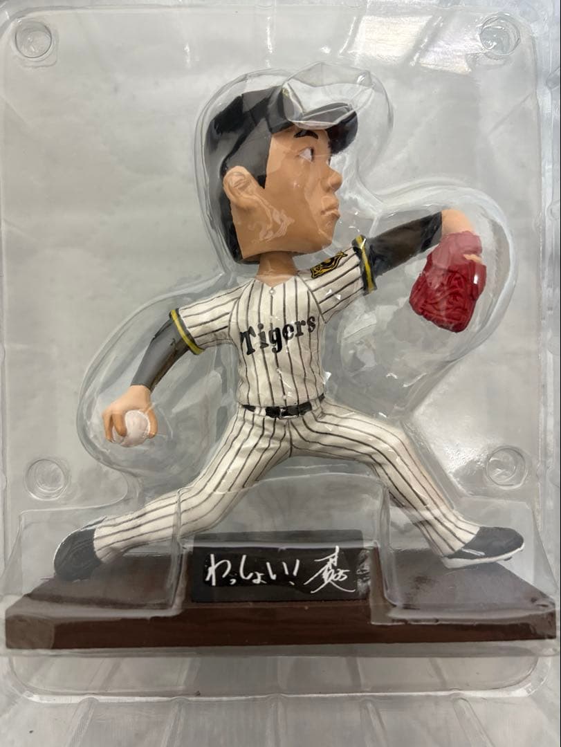 【新品未使用】阪神タイガース森下・佐藤輝・才木ボブルヘッド（３体セット）