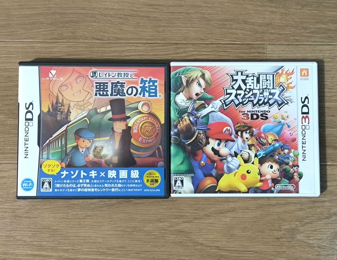 PS4 PS3 PS2 DS 3DS vita 限定版 まとめ売り21本 美品多