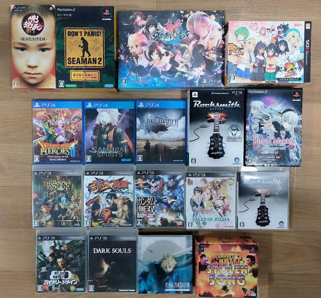 PS4 PS3 PS2 DS 3DS vita 限定版 まとめ売り21本 美品多