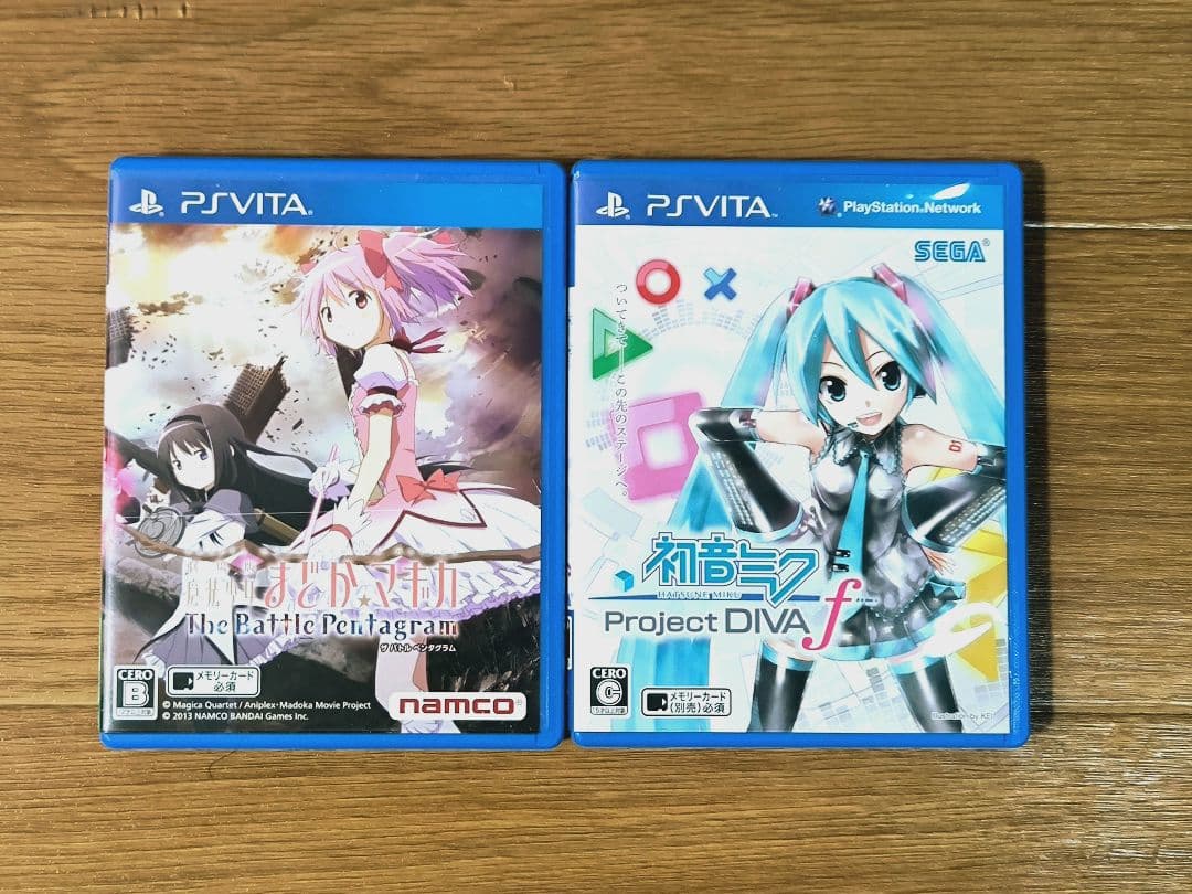 PS4 PS3 PS2 DS 3DS vita 限定版 まとめ売り21本 美品多