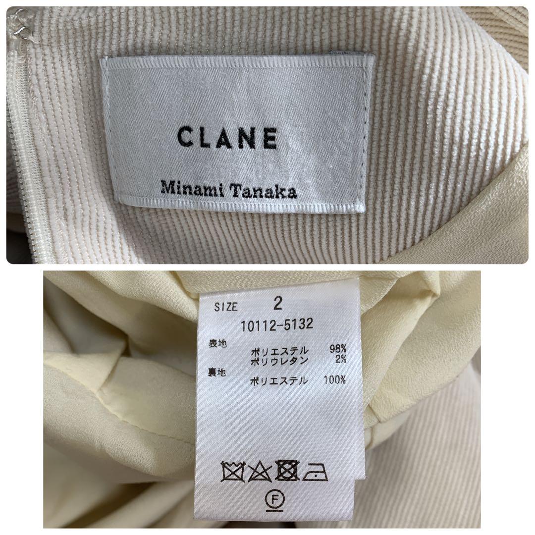 【美品】クラネ スクエアスリーブオールインワン 田中みな実 アイボリー
