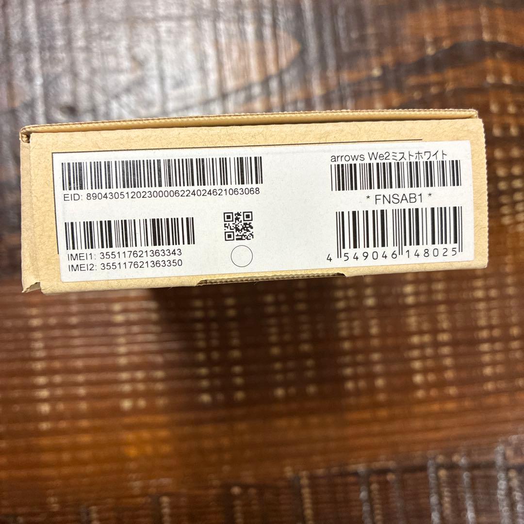arrows We2 本体 未使用