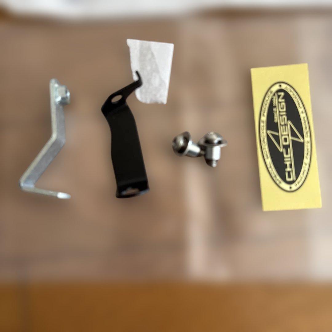 Z900RS CHICDESIGN シックデザイン　ビキニカウル