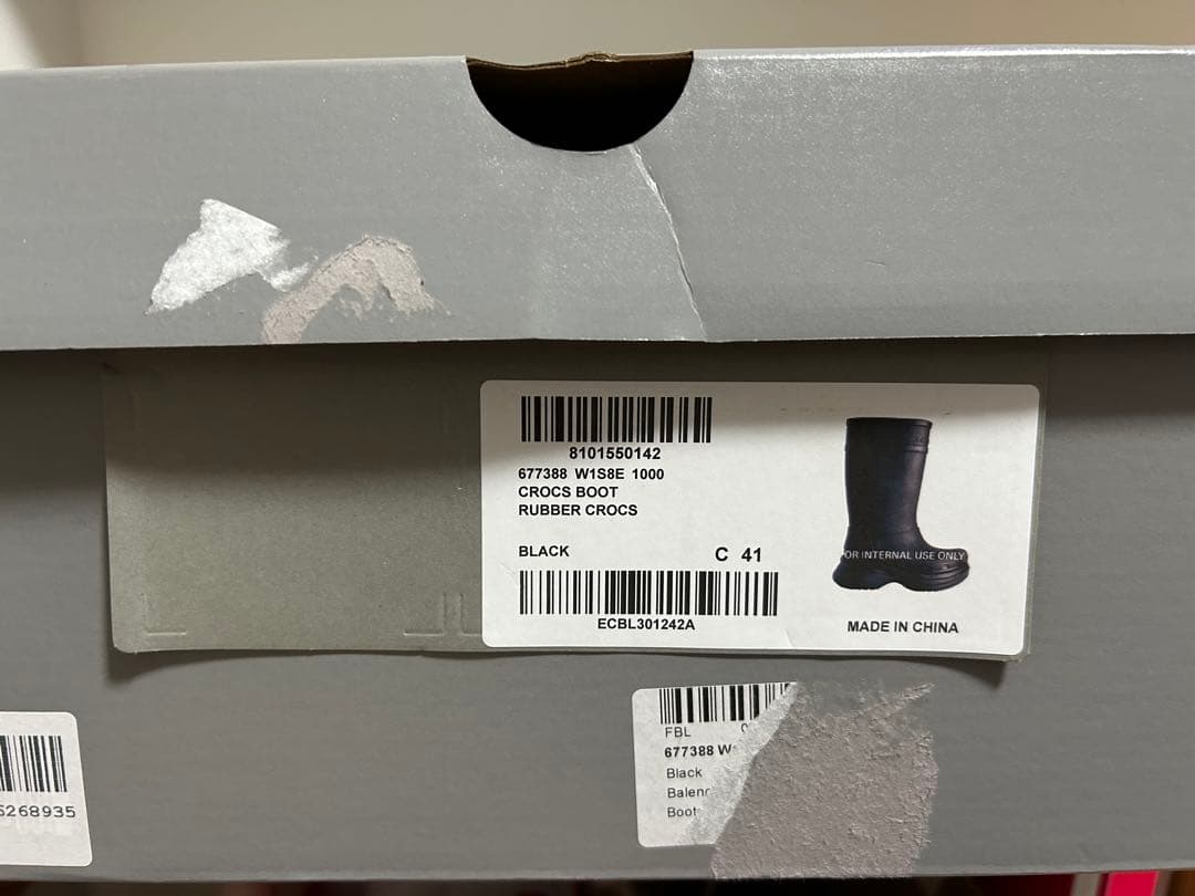 試着のみ バレンシアガ クロックス ブーツ メンズ 41サイズ