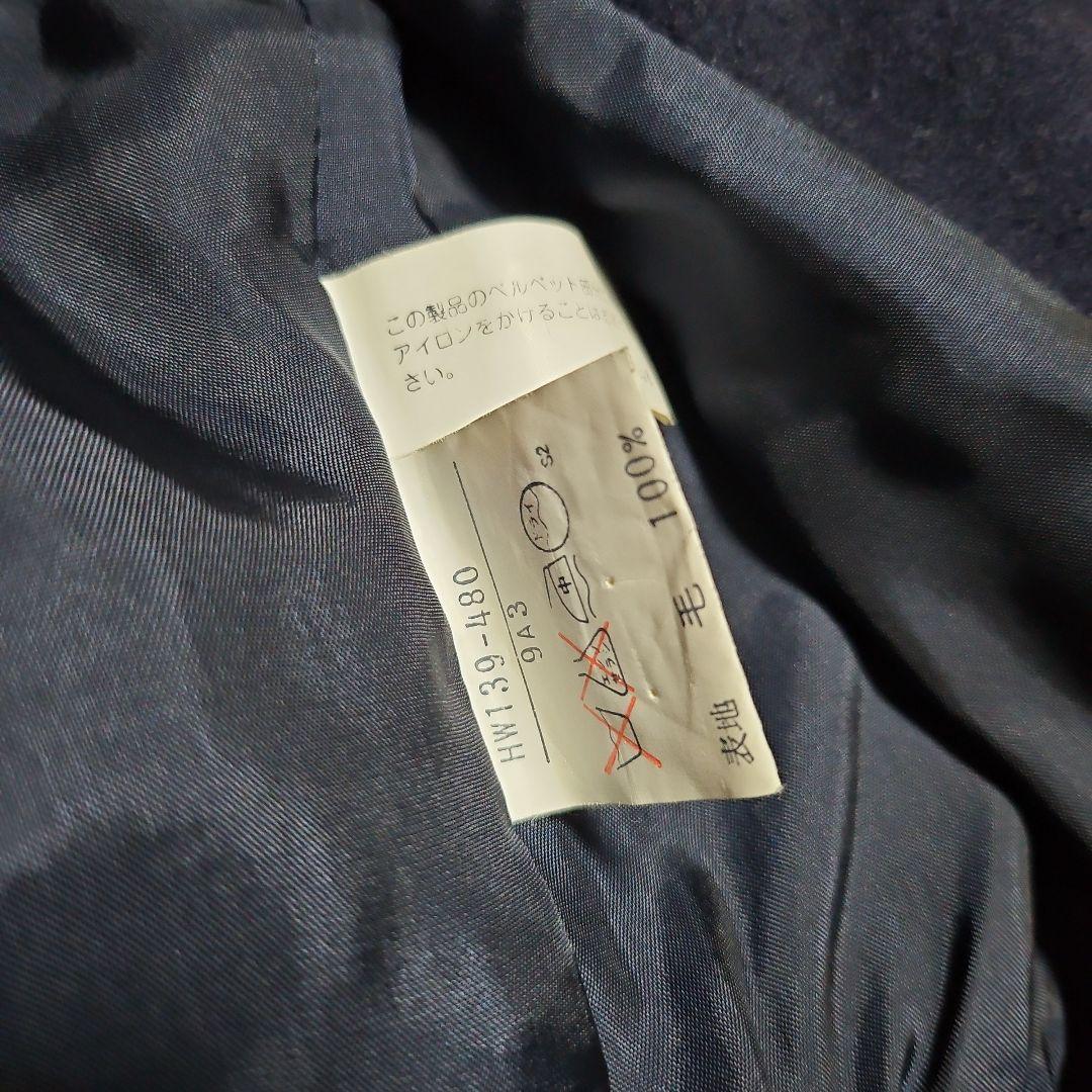 美品 80s Yves Saint Laurent ロングチェスターコート M