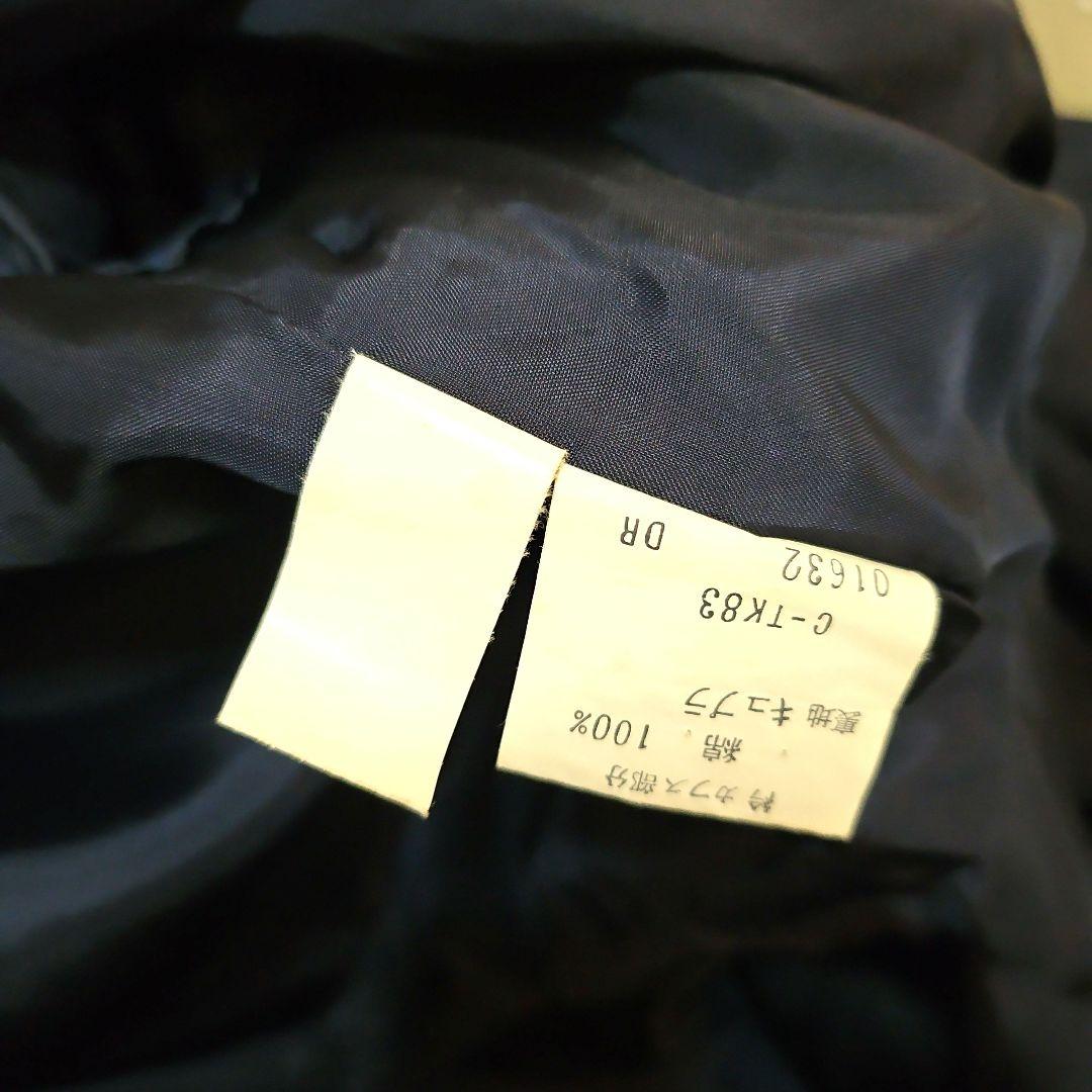 美品 80s Yves Saint Laurent ロングチェスターコート M