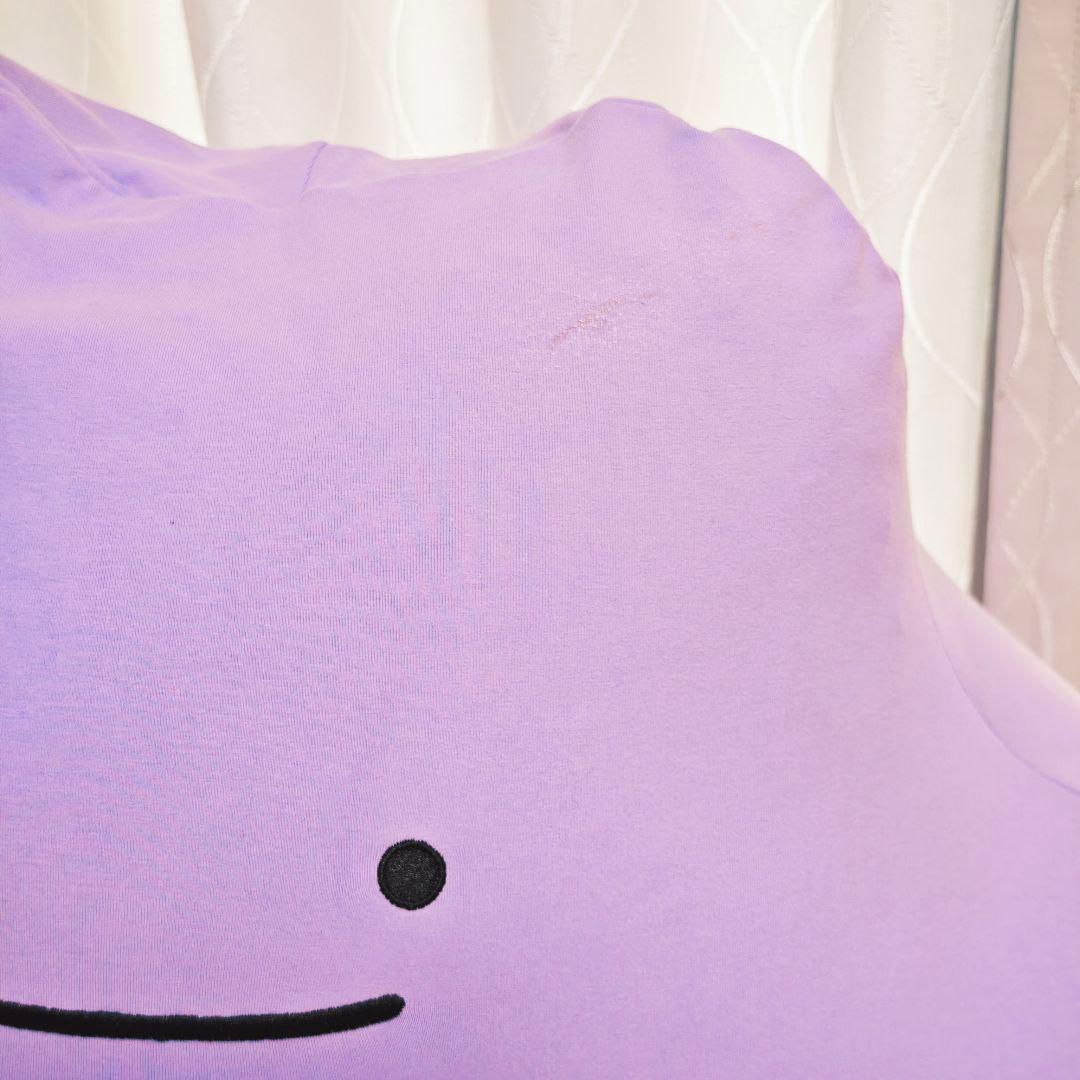 Yogibo メタモン ポケセンオンライン公式