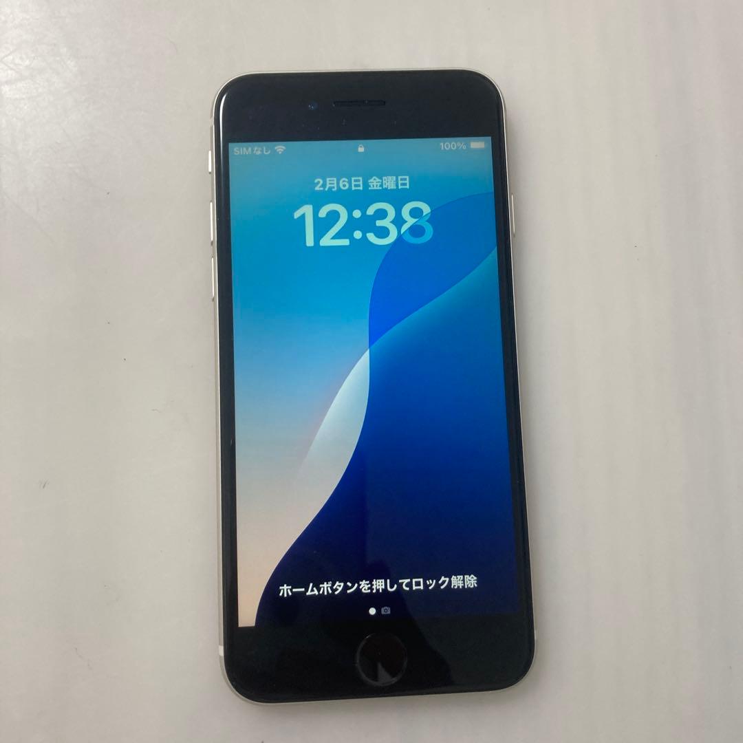 ￼ iPhone SE 第2世代 64GB スターライト