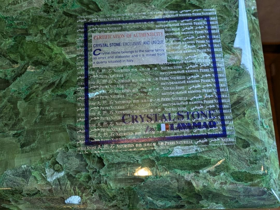 【Formitalia/GUCCI】フォルミタリア　グッチ　コラボ　サイドボード