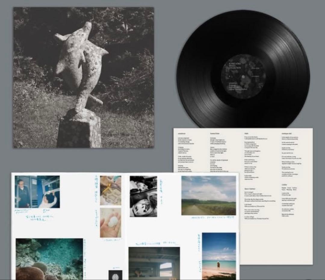 青葉市子SINGLE COLLECTION 2020-2024レコード 新品