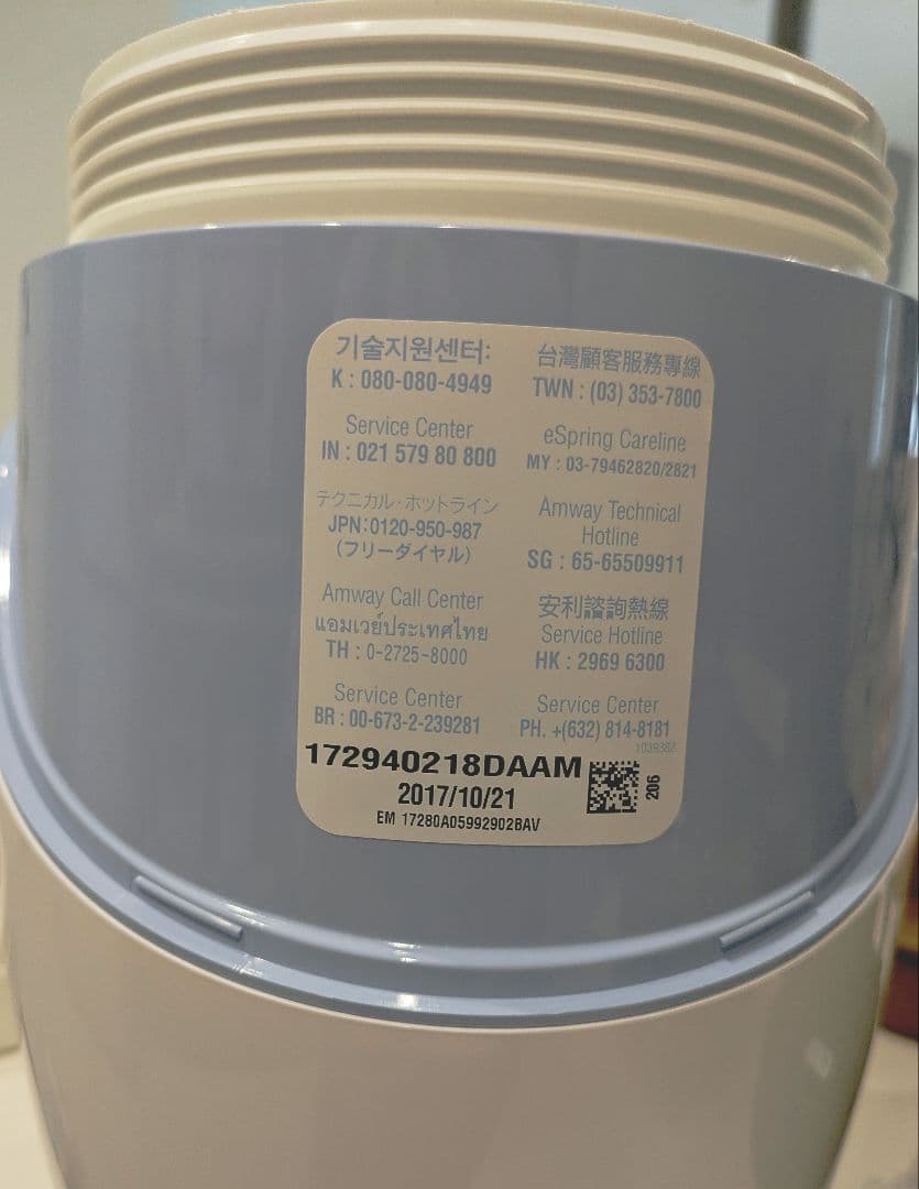 Amway 浄水機+カートリッジ+水道蛇口＆部品