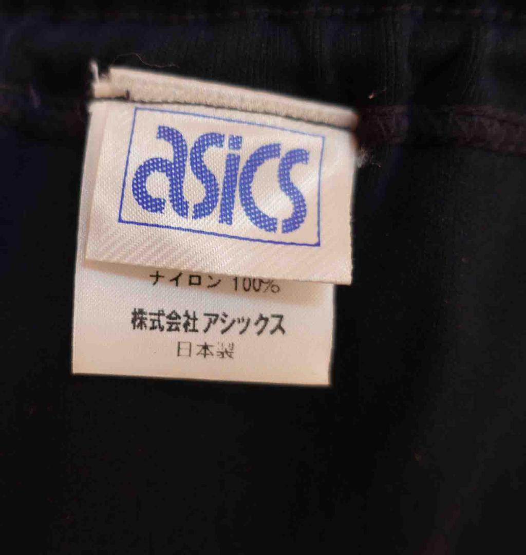 アシックス　ジェレンク　U-718　新品　ナイロン　ブルマ　ロイヤルブルー　L