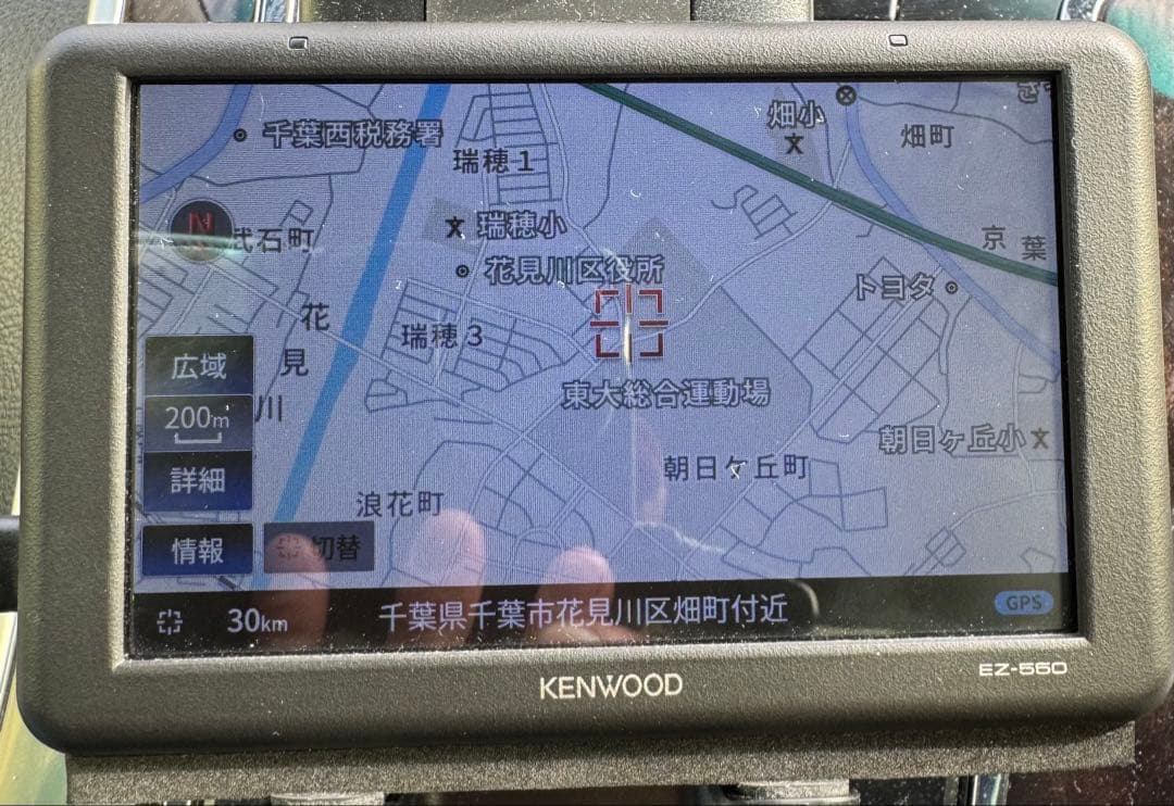 ⭐︎動作保証⭐︎EZ-550 2023年製ケンウッド製　リアカメラ接続可　ワンセグ付