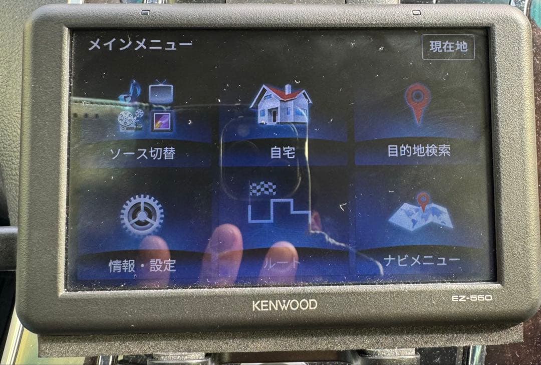 ⭐︎動作保証⭐︎EZ-550 2023年製ケンウッド製　リアカメラ接続可　ワンセグ付
