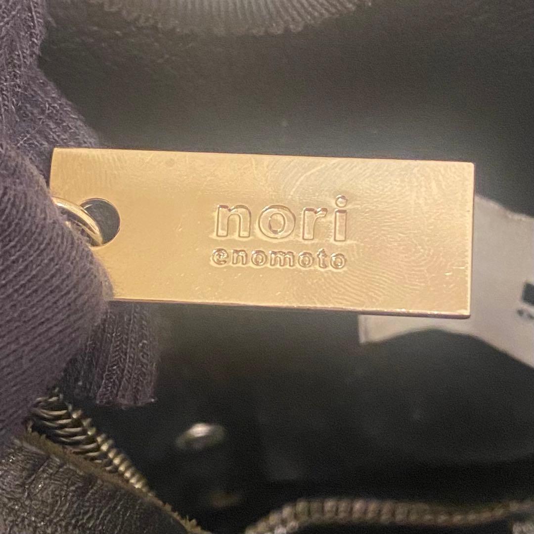 バッグ nori enomoto mardi matin black shirring