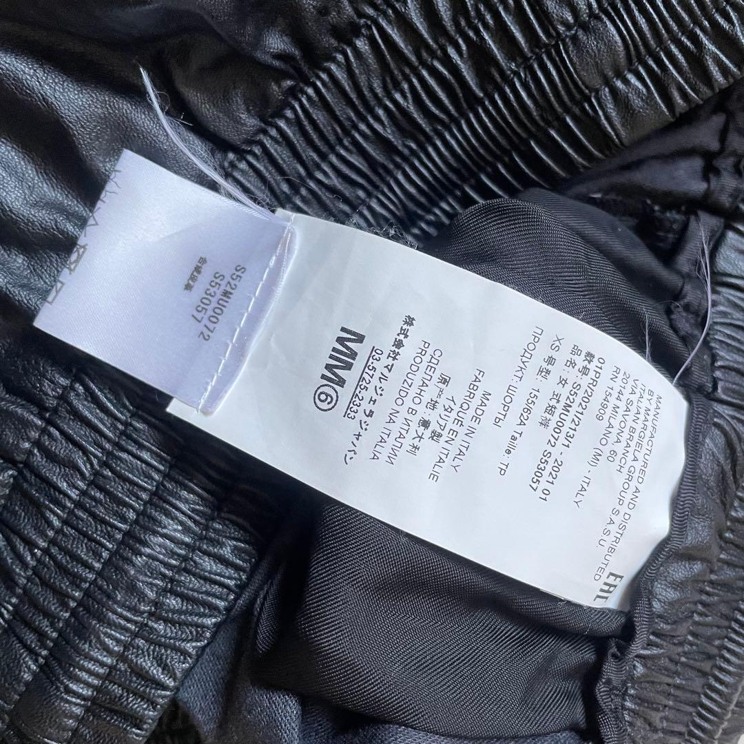 MM6 メゾン マルジェラ フェイクレザー ショーツ ハーフ ショート パンツ