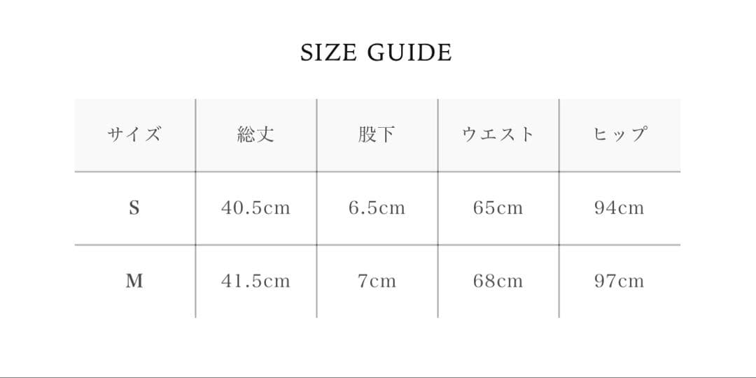 poláura ポローラ　クラシックハイウエストショートパンツ