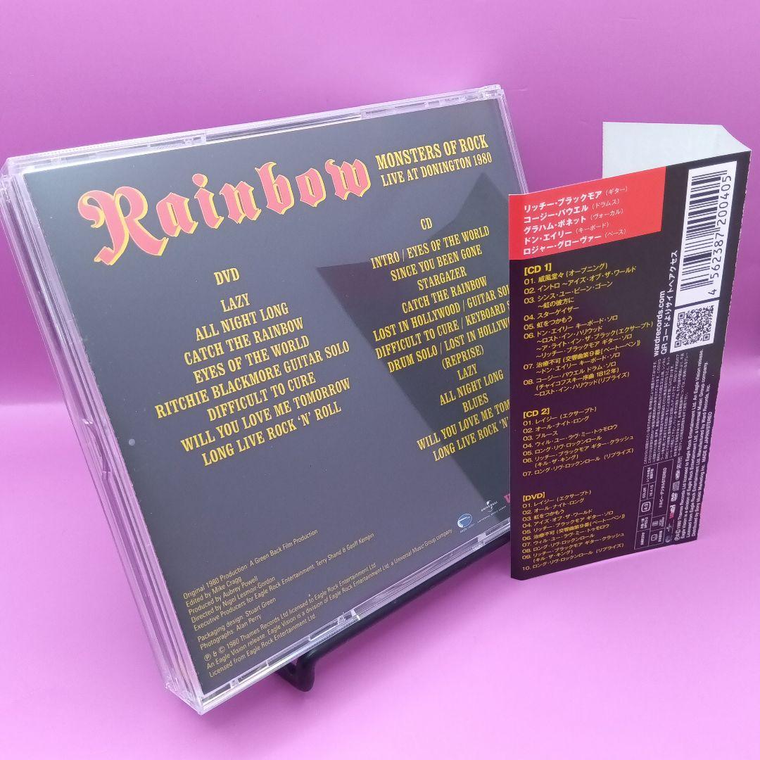 ◆帯付き レインボー モンスターズ・オブ・ロック