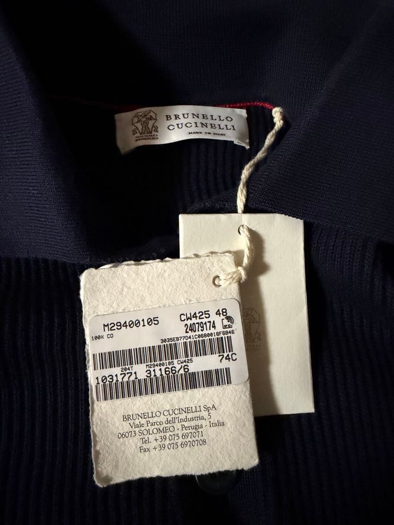 新品！ブルネロクチネリ ポロシャツ風ニットリブ編み ネイビー48