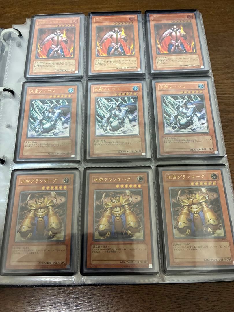 遊戯王　まとめ売り①