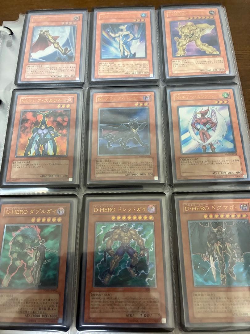 遊戯王　まとめ売り①