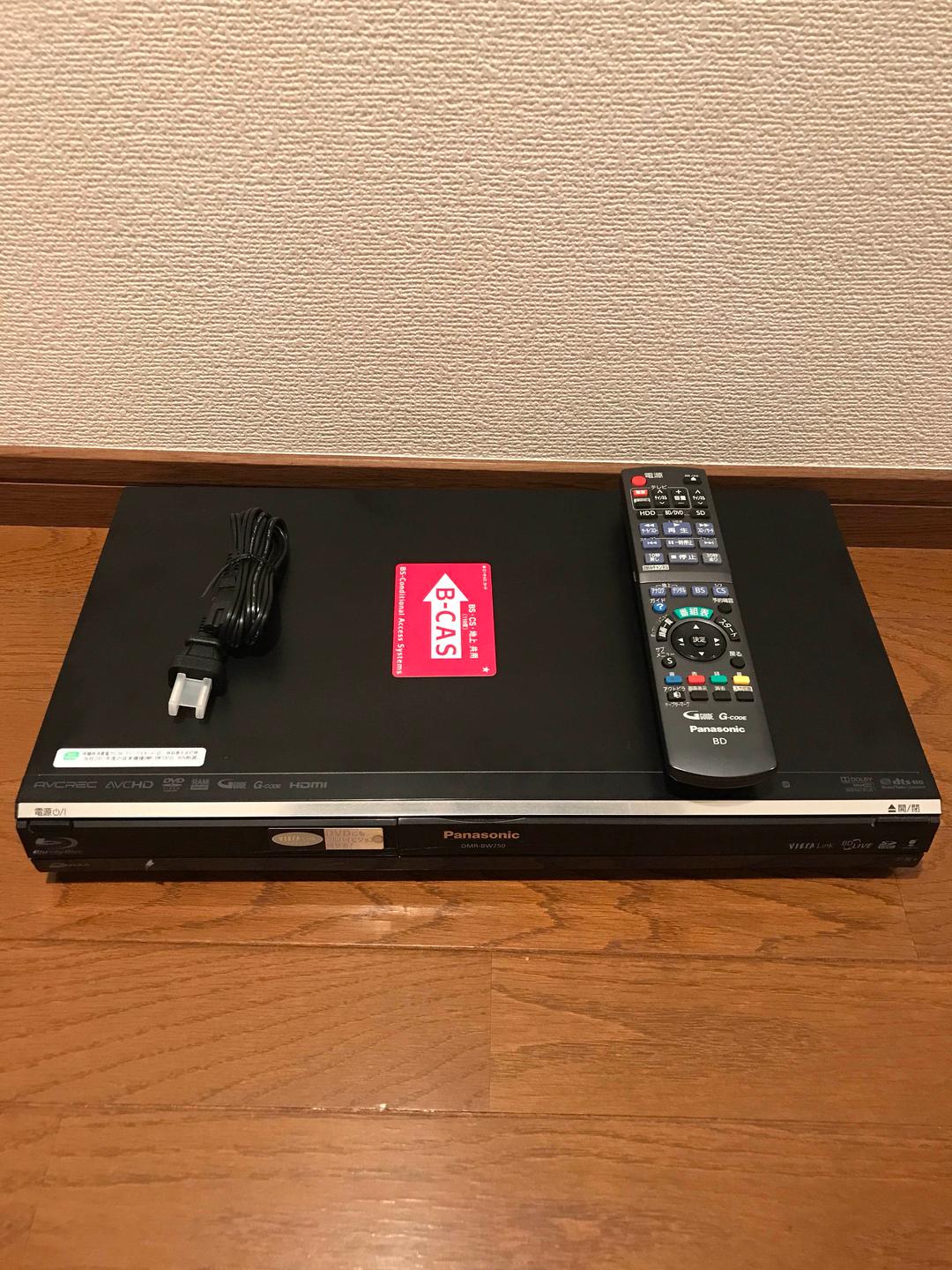 パナソニック ブルーレイレコーダ DMR-BW750