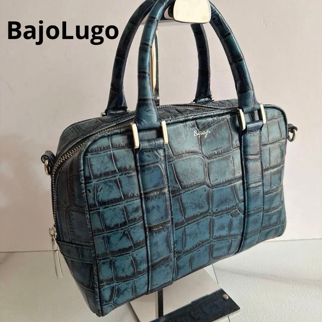 希少 バジョルゴ クロコ型押し ミニミニブリーフケースバッグ ブルー グリーン