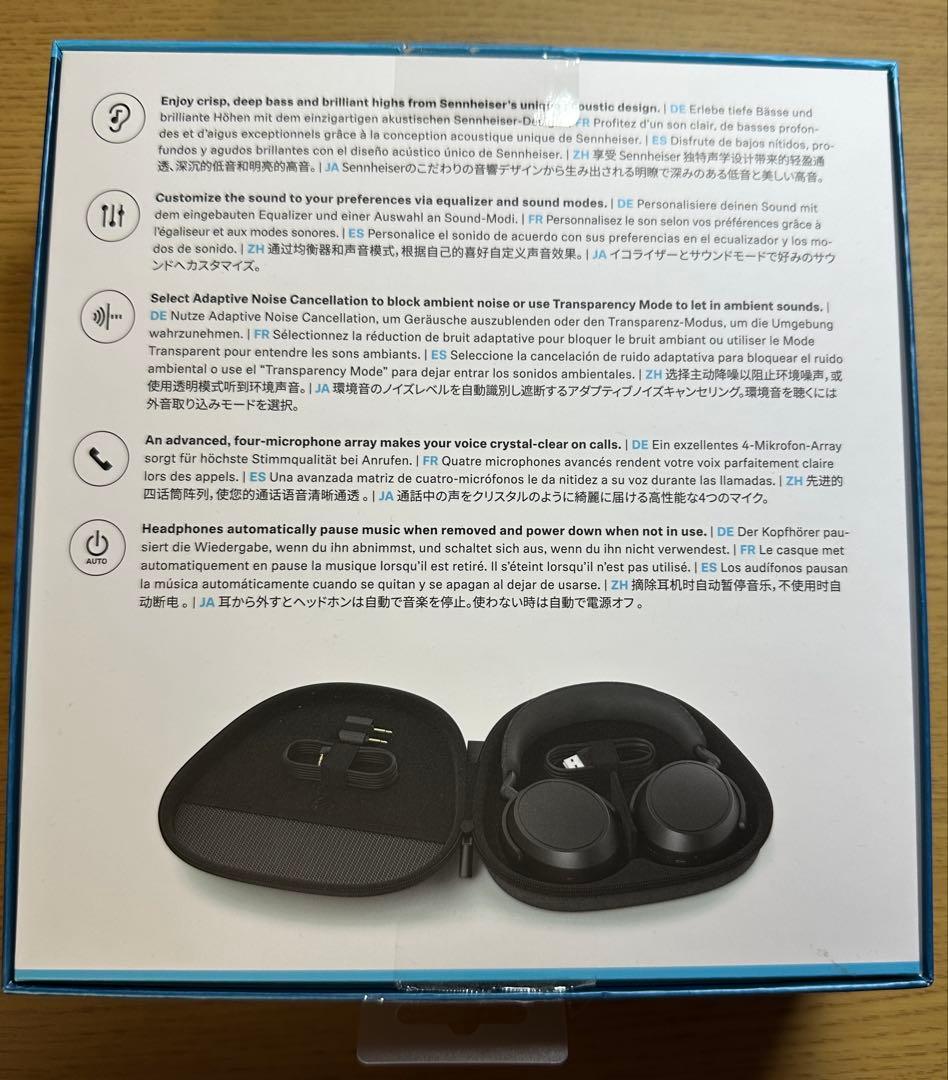 A*2様 ゼンハイザーMOMENTUM 4 WIRELESS