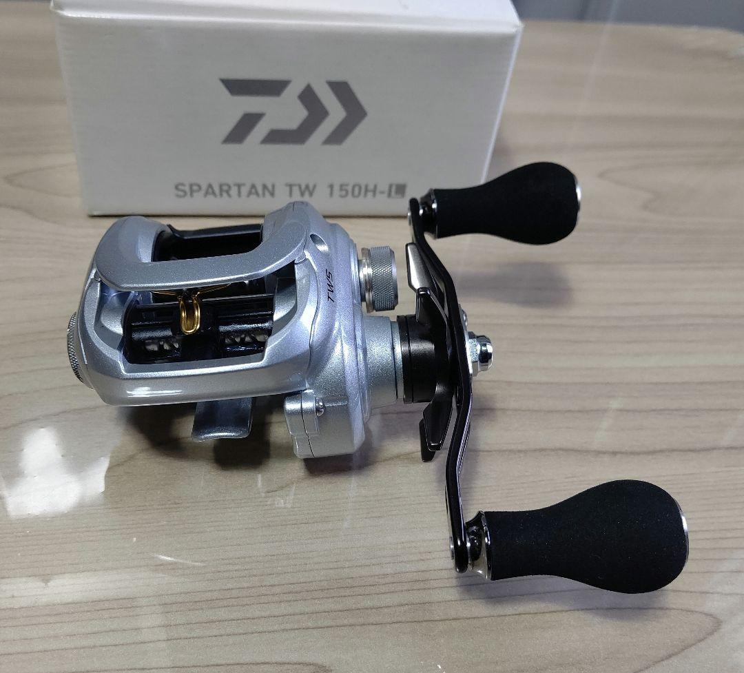 ダイワ スパルタン TW 150H-L