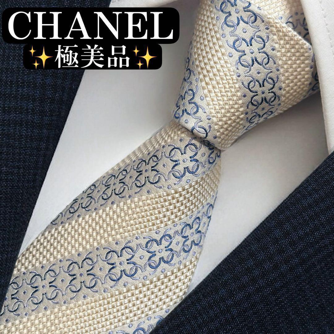 未使用級✨極美品✨CHANEL ネクタイ　ココマーク　ジャガード　高級　【A】