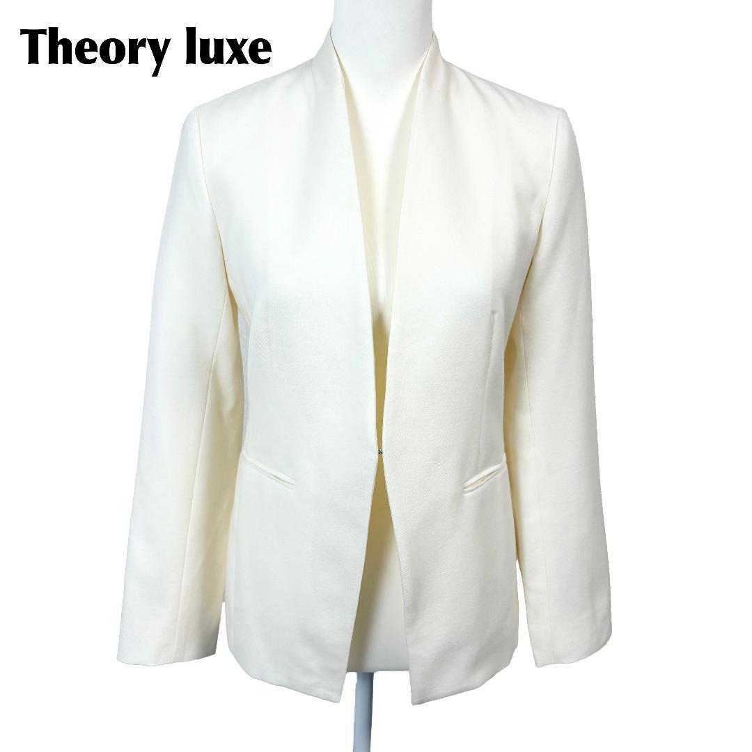美品】 Theory luxe ノーカラージャケット フック 38 ホワイト