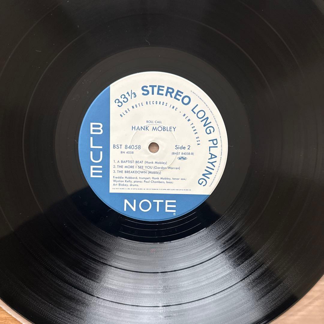 Hank Mobley – Roll Call