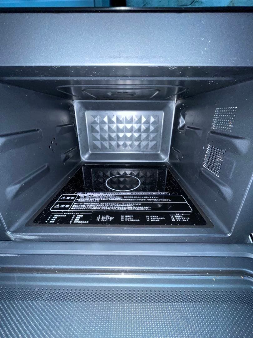 YAMAZENオーブンレンジNERK-F024TSV(2024年製)