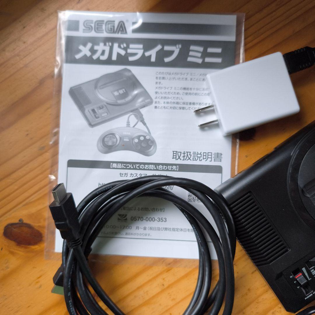 SEGA MEGA DRIVE メガドライブミニW