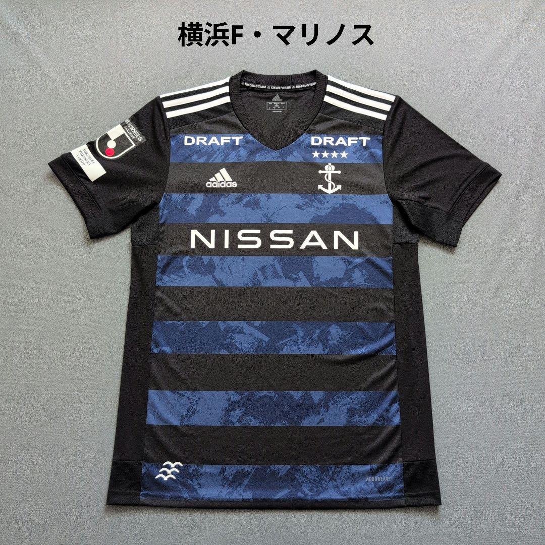 横浜F・マリノス 2021 スペシャルユニフォーム サイズ L