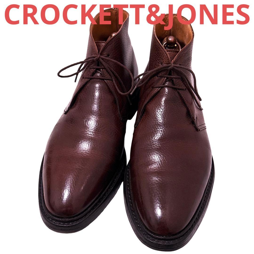 698.CROCKETT&JONES BRECON チャッカブーツ 7E