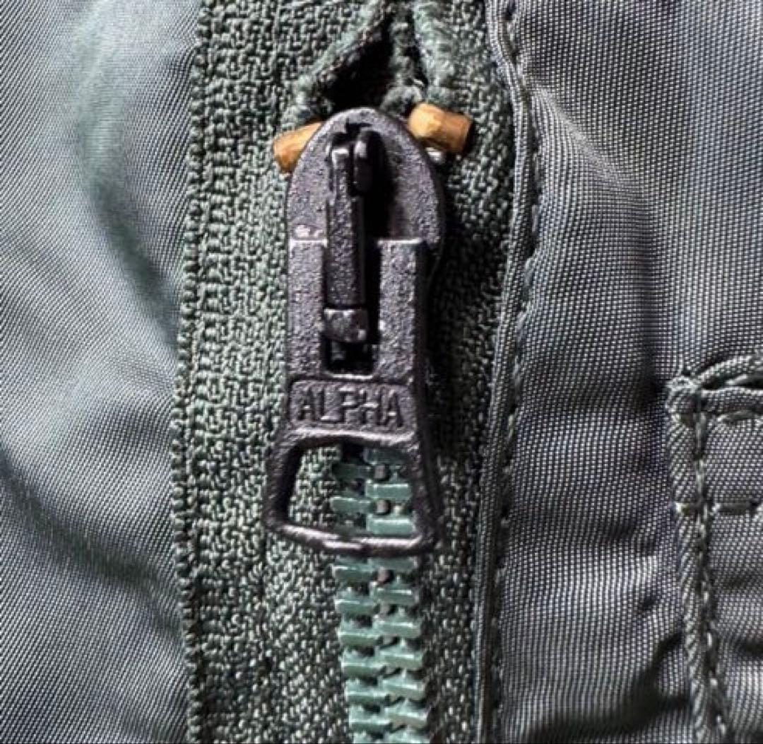 美品 米国製 アルファ MA-1 セージグリーン エドウィン商事 短丈 S 古着