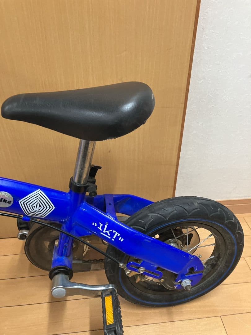 Henshin へんしんバイク　幼児用自転車 キッズ　自転車　青　12インチ