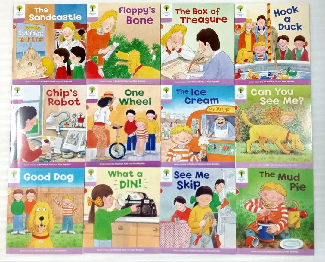 ぶどう★下記のリスト