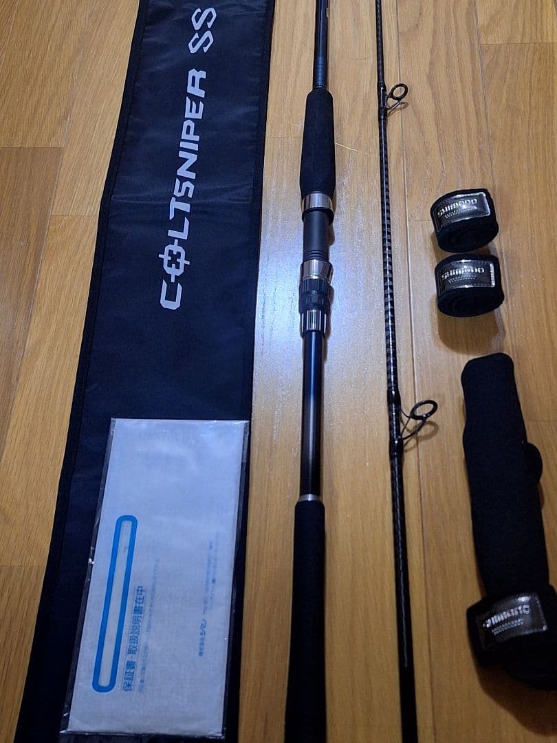 24コルトスナイパーss s96M