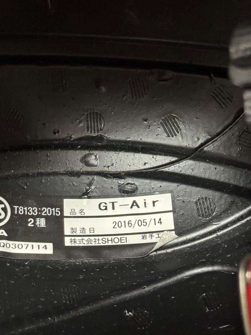 セキュリティ・セーフティ SHOEI GT-Air XL TC11 DAUTLESS