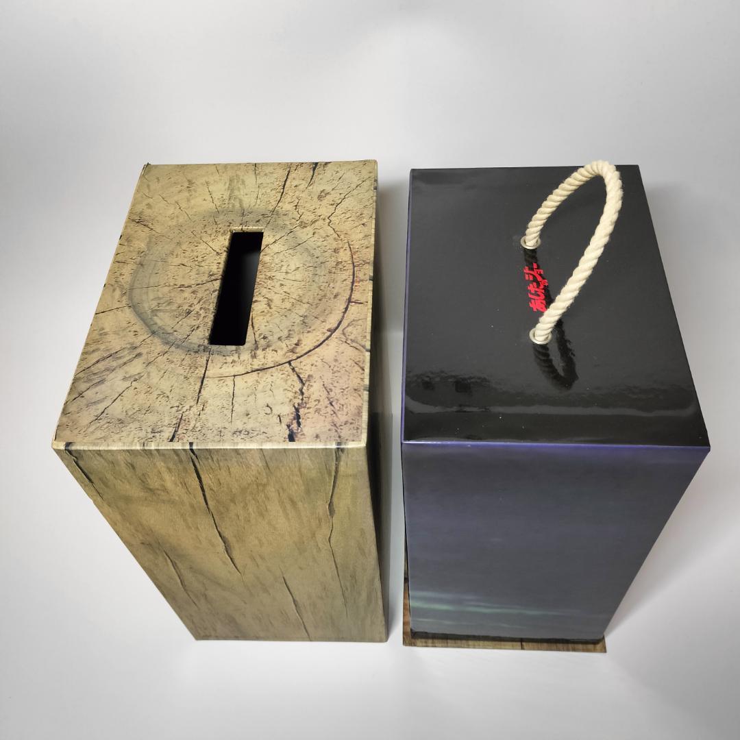 あしたのジョー COMPLETE DVD-BOX〈16枚組〉