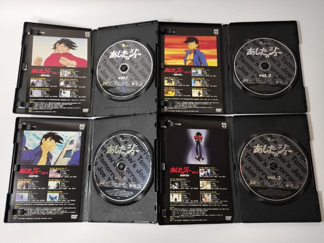 あしたのジョー COMPLETE DVD-BOX〈16枚組〉