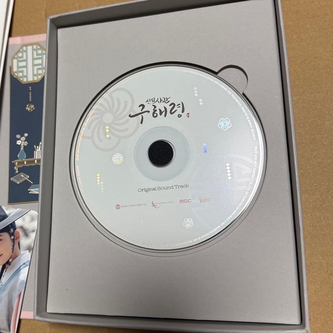 新米史官クヘリョン　OST チャウヌ　ASTRO ウヌ　サウンドトラック　②