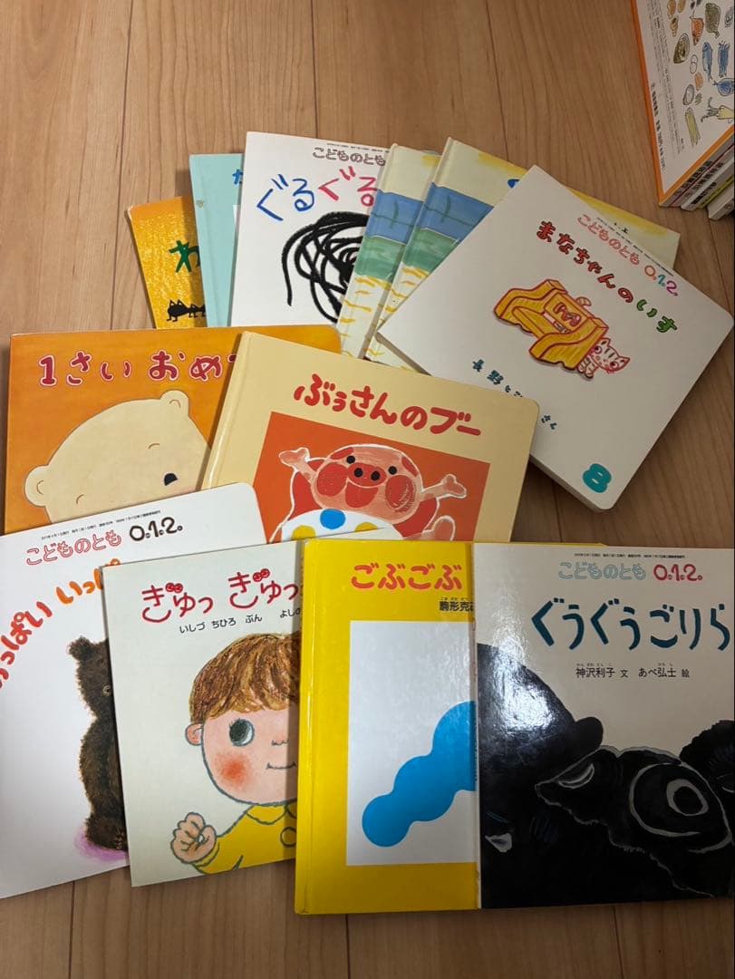 絵本まとめ売り63冊　児童書　ご購入前にコメント下さい‼️‼️