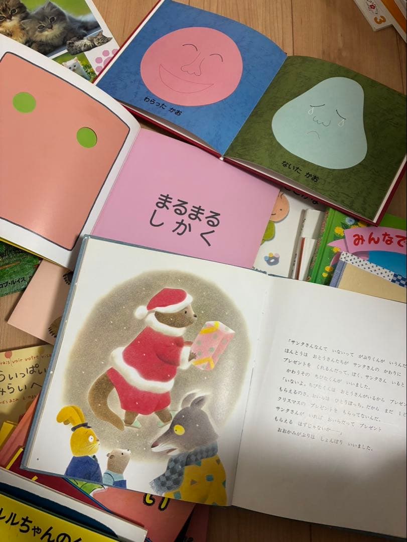 絵本まとめ売り63冊　児童書　ご購入前にコメント下さい‼️‼️